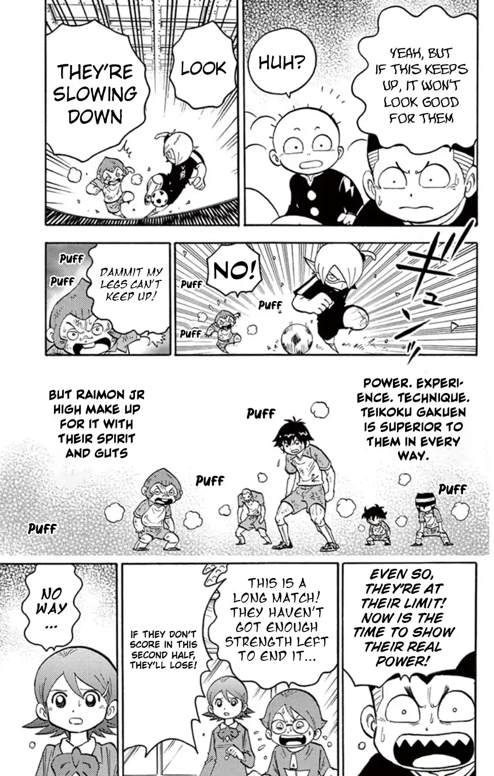 Inazuma Eleven Chapter 16 6